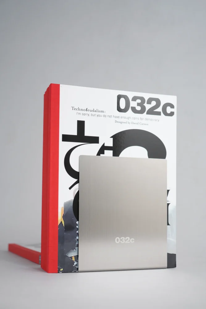 032c Što je to za brend