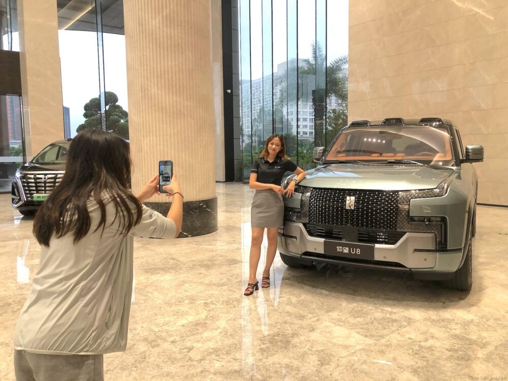 Kineski luksuzni automobil