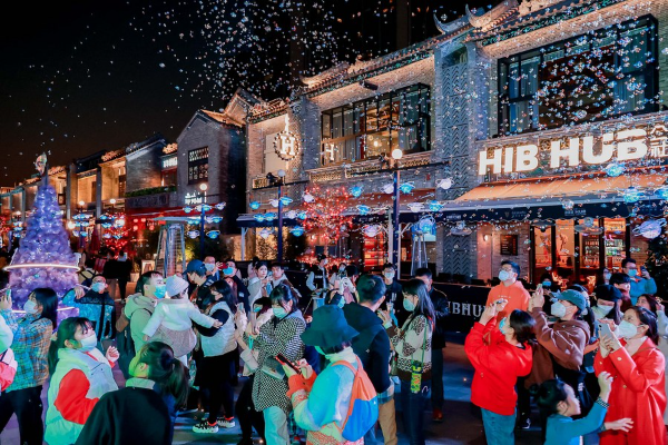 Guangzhou Za Novu godinu Blog